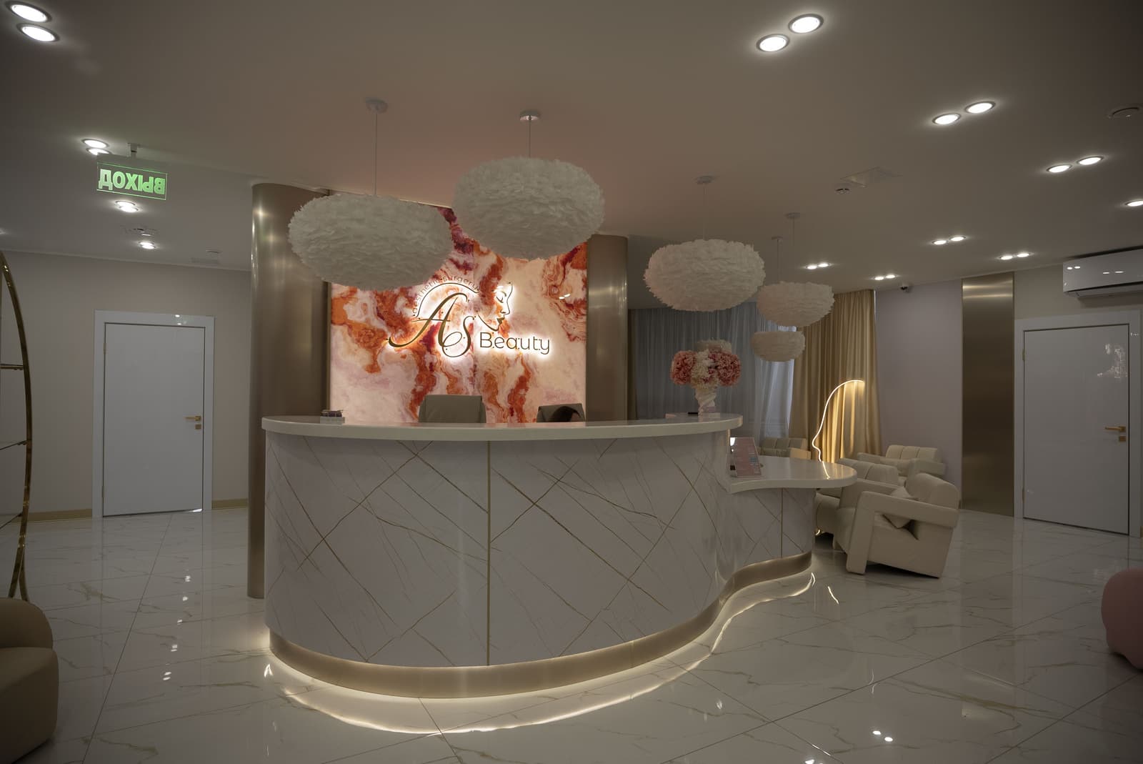 Стойка ресепшен клиники ASBeauty