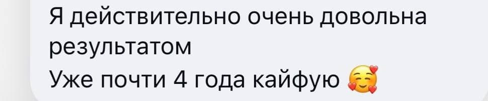 Клинический случай «beremennost-posle-abdominoplastiki», материал 5