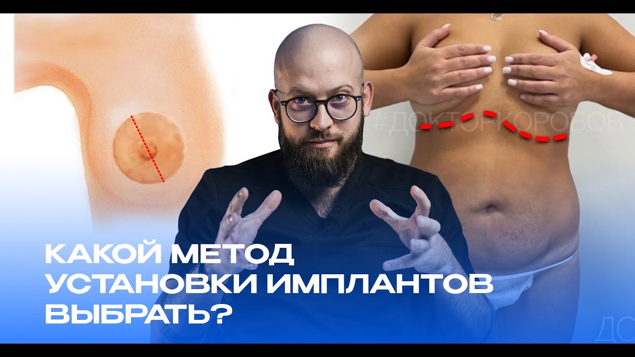 Доктор Коробов на церемонии премии «Хрустальный лотос»