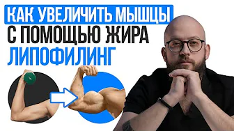 Доктор Коробов в медицинском интервью